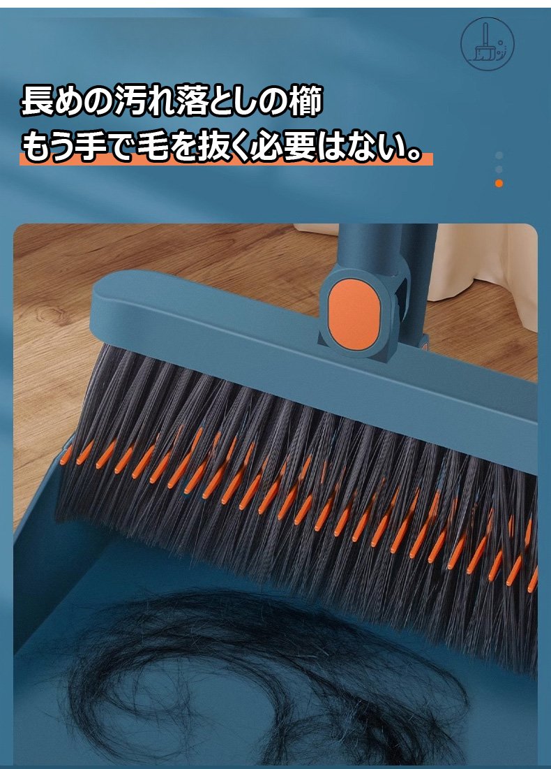 細かいゴミもキャッチできるほうきのブラシ部分