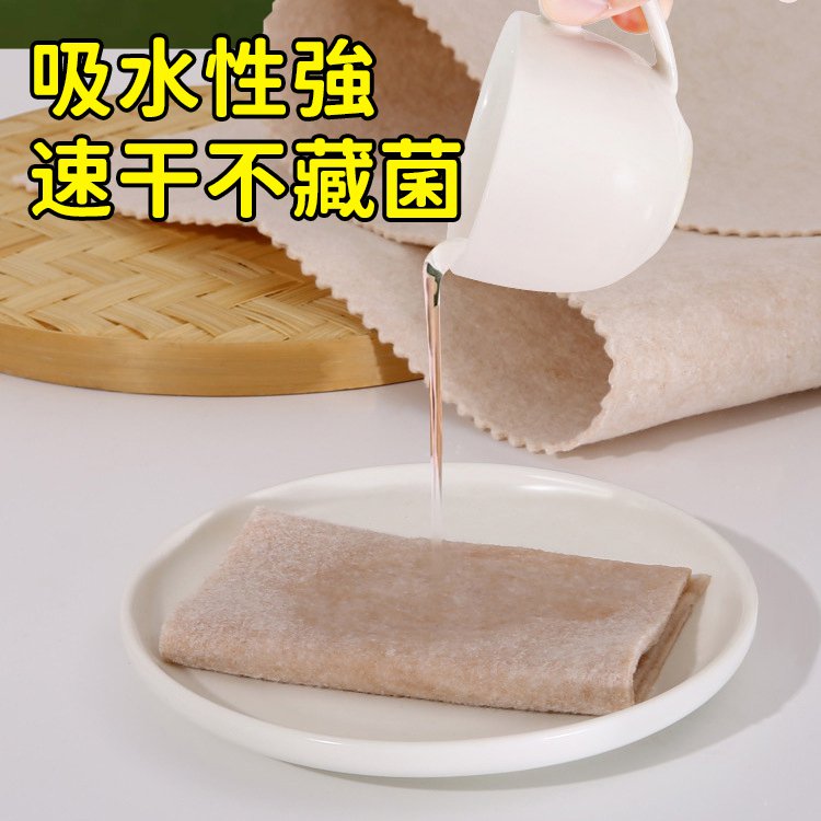 自由裁剪吸油不掛油絲瓜清潔抹布