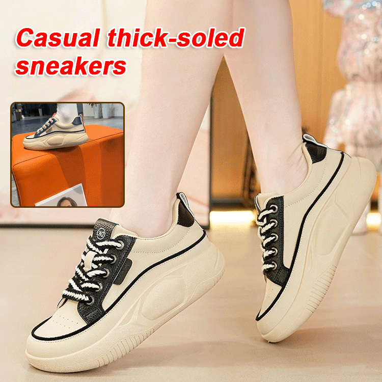 Casual thick soled sneakers