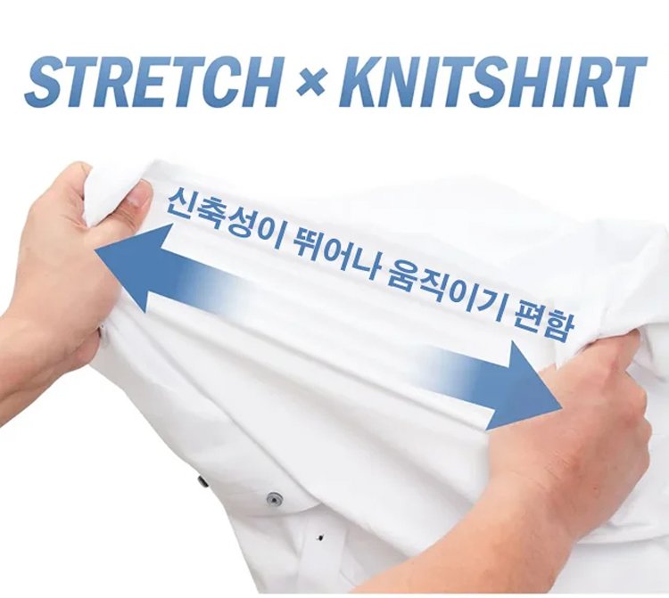 심플한 디자인의 남성 히든 플랩 티셔츠