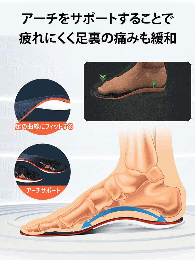 厚底サボスニーカー