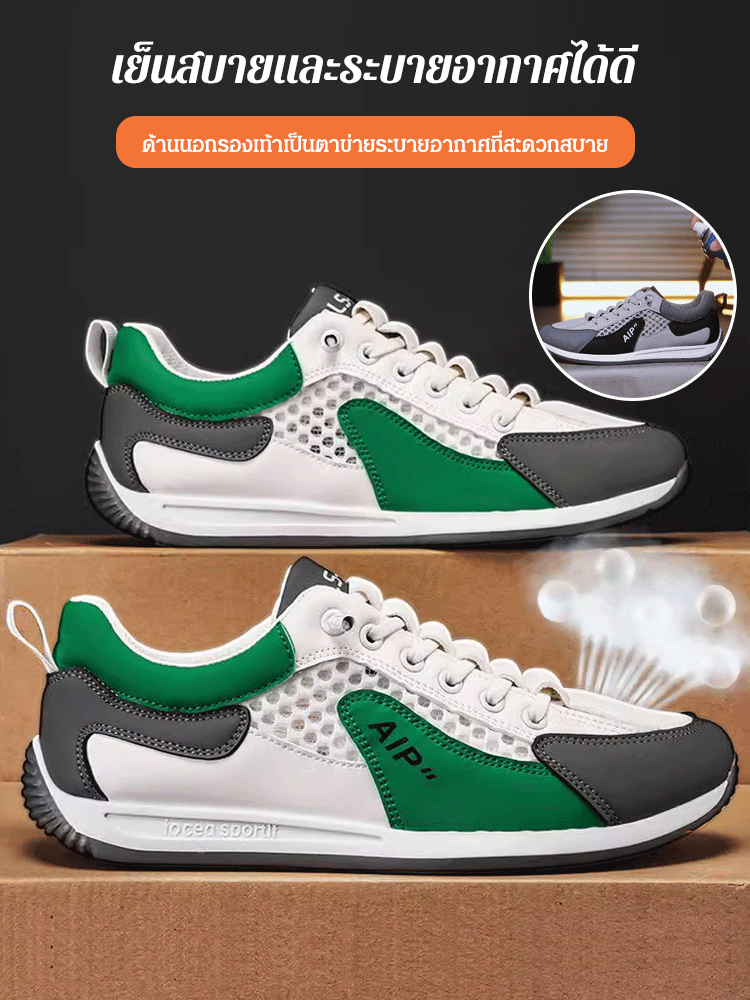 รองเท้าผ้าใบตาข่ายลำลองแฟชั่นสำหรับฤดูร้อน