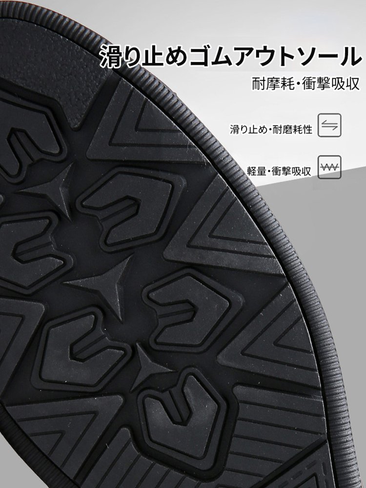 「2WAY着用」夏用ビジカジ・シューズ