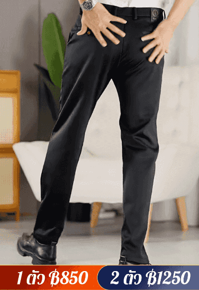 กางเกงลำลองผู้ชาย ความยืดหยุ่นสูง