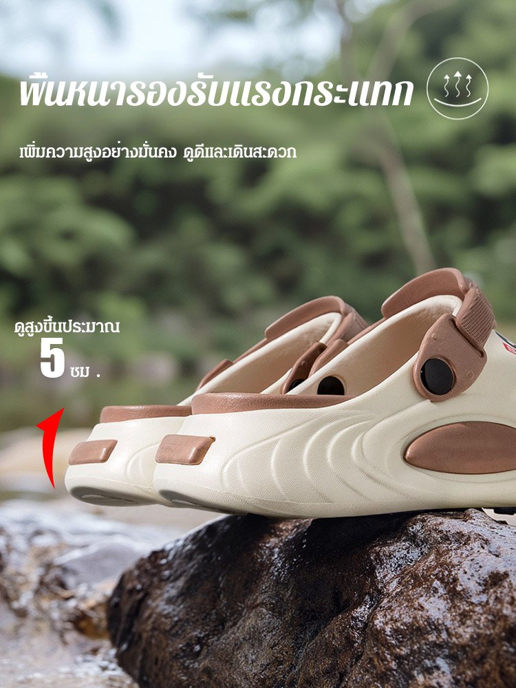 รองเท้าแตะ EVA แฟชั่นสำหรับผู้ชาย กันลื่น ใส่ได้สองแบบ