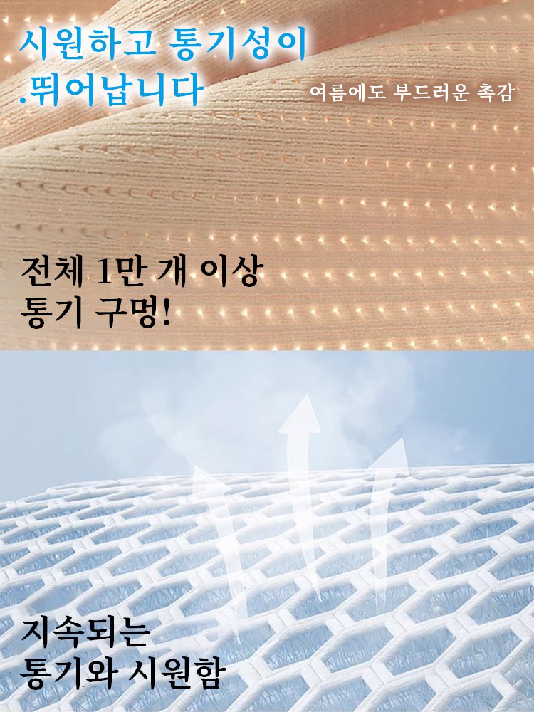 파운데이션 지퍼 브라