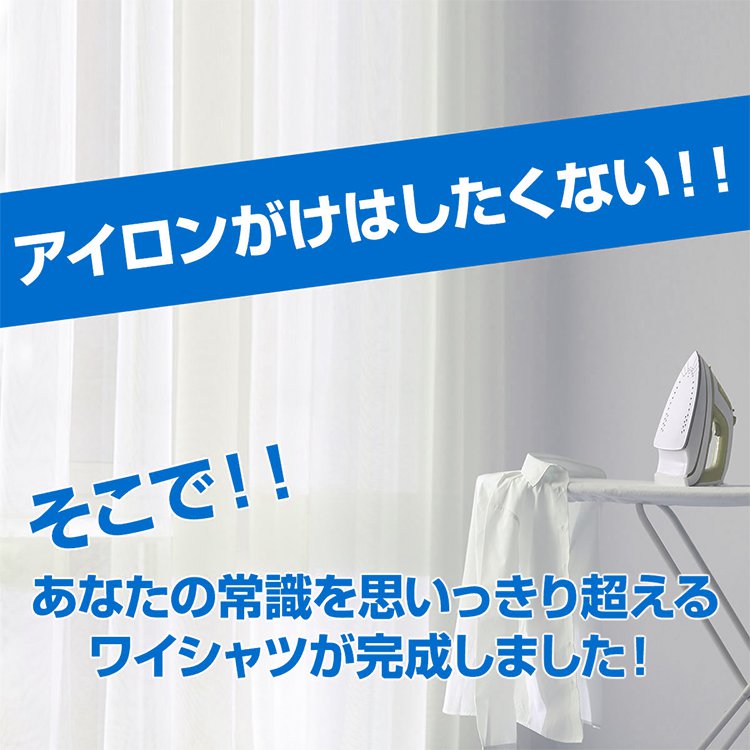 夏用メンズ半袖ポロシャツ　アイスシルク涼感素材　4方向ストレッチ  薄手 シワ防止 アイロン不要 メンズ速乾襟付きTシャツ