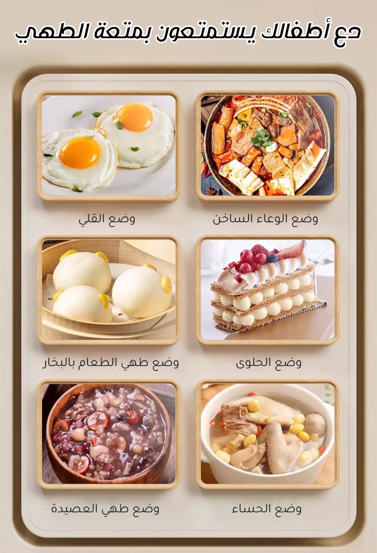 مجموعة ألعاب مطبخ صغير ممتعة للأطفال 