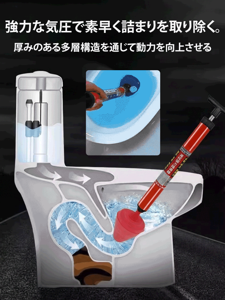 升级橡胶头马桶一炮通疏通神器
