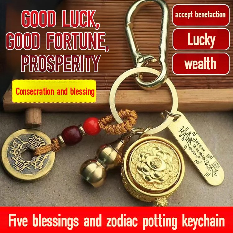 【Attracting Wealth and Treasure】Zodiac Cornucopia Keychain