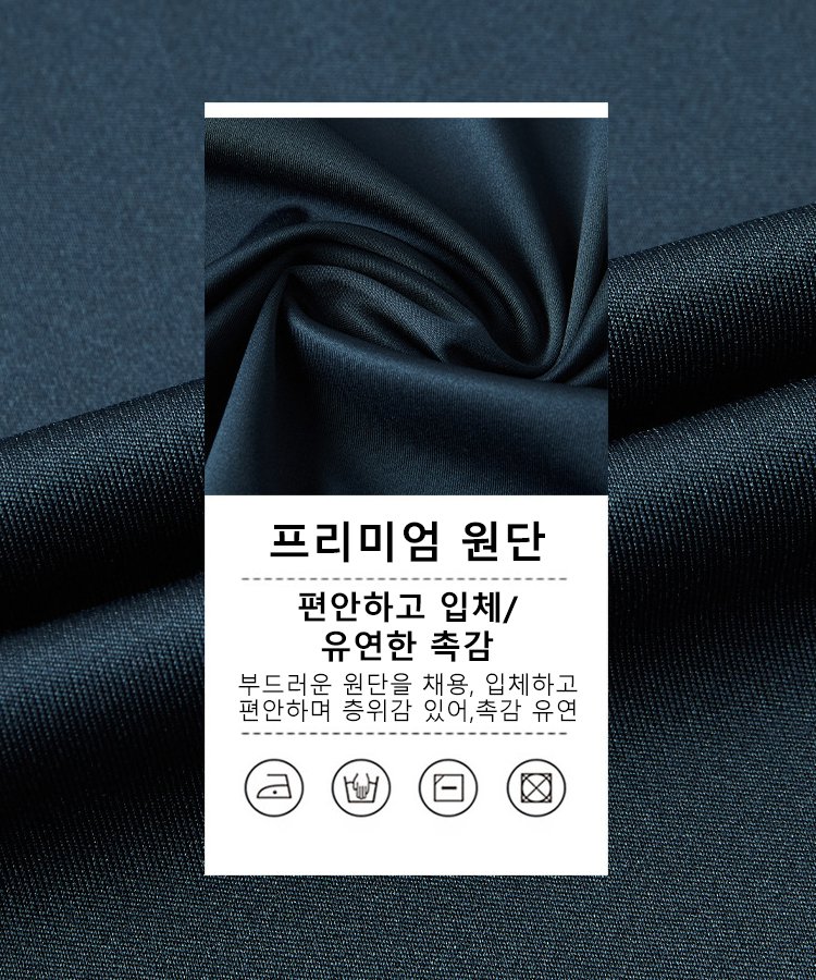 【가난한 자는 면, 부자는 아이스 실크 착용】냉각 효과를 가진 남성용 고급 아이스 실크 반팔 셔츠