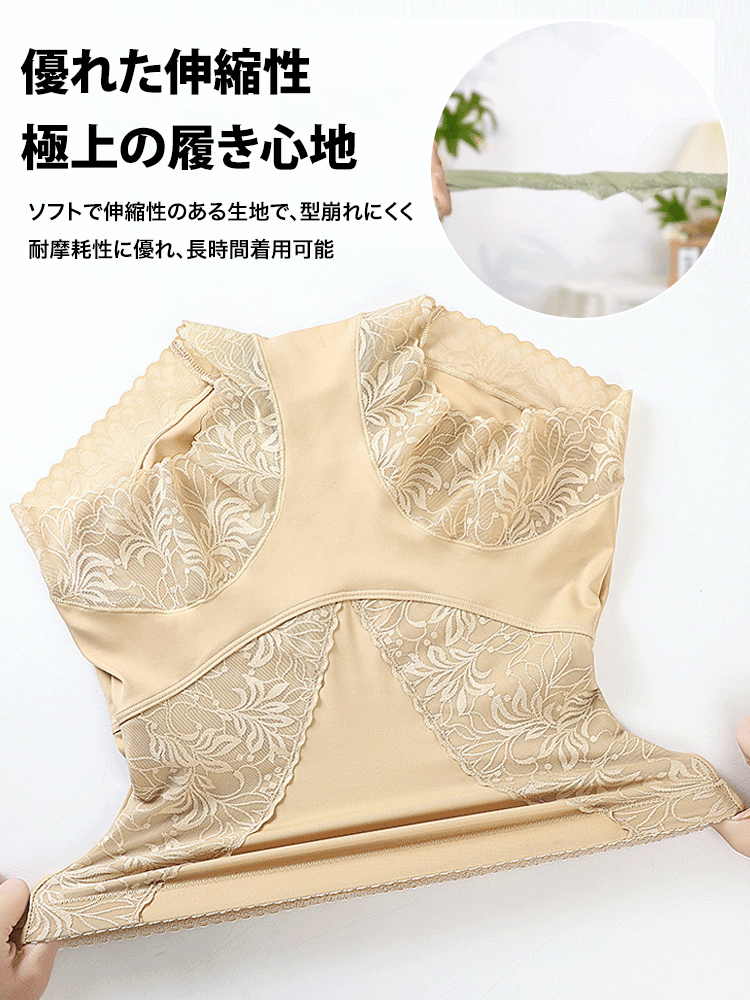 ハイウエストショーツ