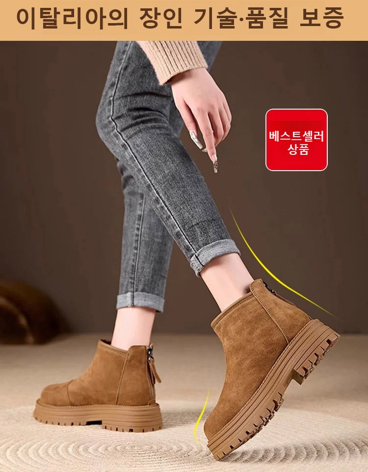 가을 겨울 대인기 통굽 기모 안감 슬림 부츠
