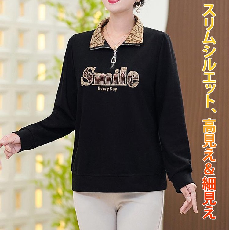 ラインストーン付き折り襟ハーフジップパーカー