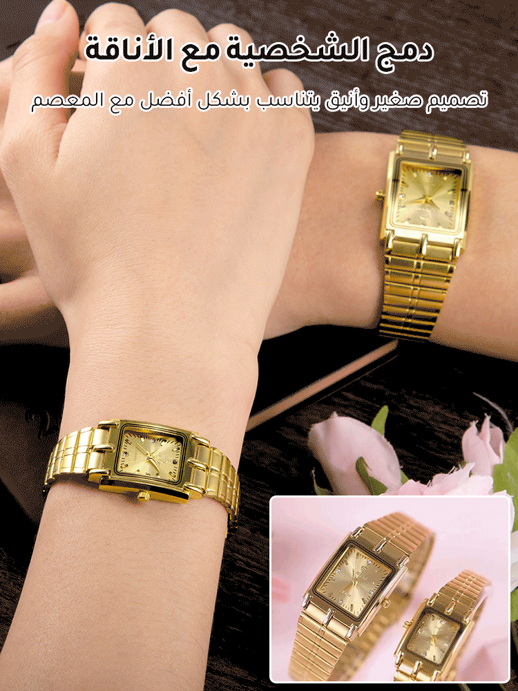 ساعة يد مربعة صغيرة كلاسيكية عتيقة للزوجين مرصعة بالماس