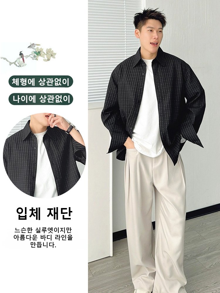 가볍고 통기성이 좋은 자외선 차단 셔츠