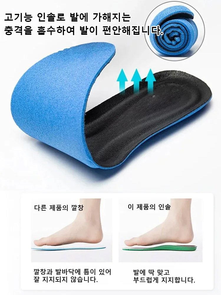 남성용 첼시 가죽 부츠