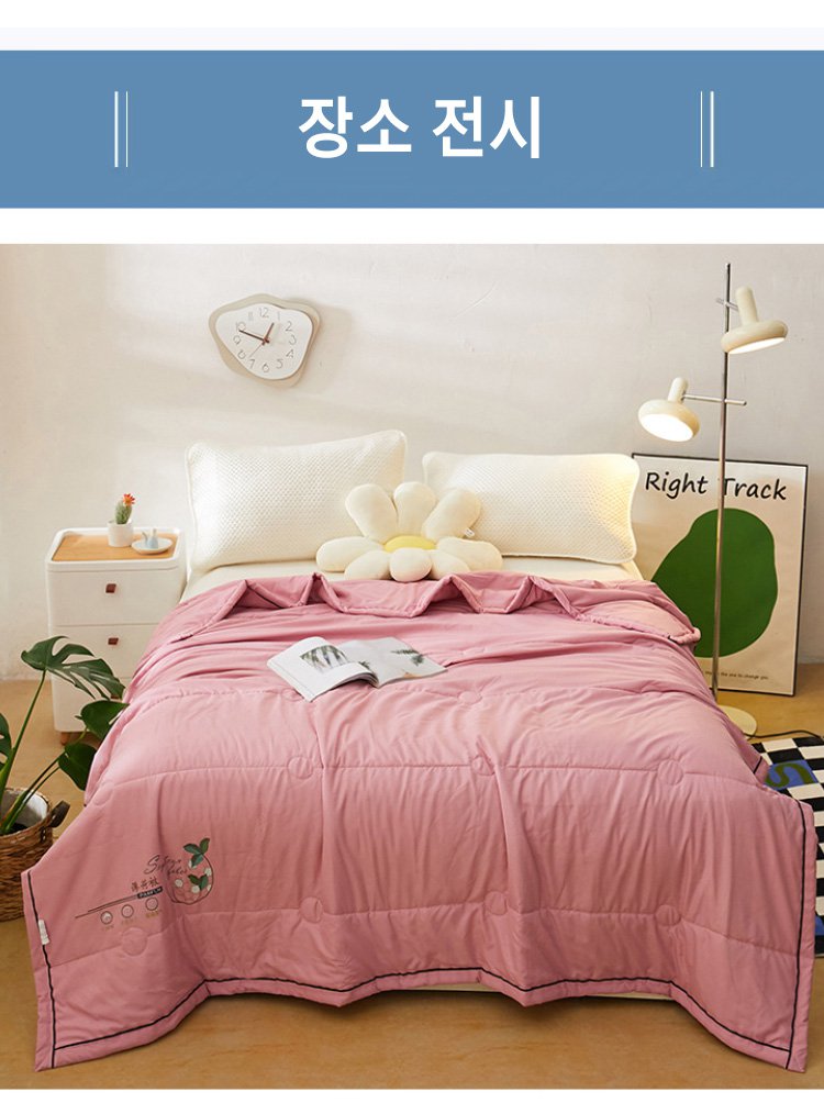 여름밤 숙면을 돕는 모기 퇴치 이불
