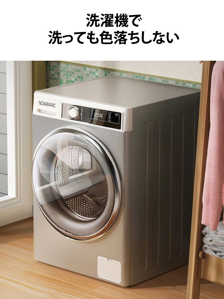 【呼吸する生地】アイスシルクソファカバー