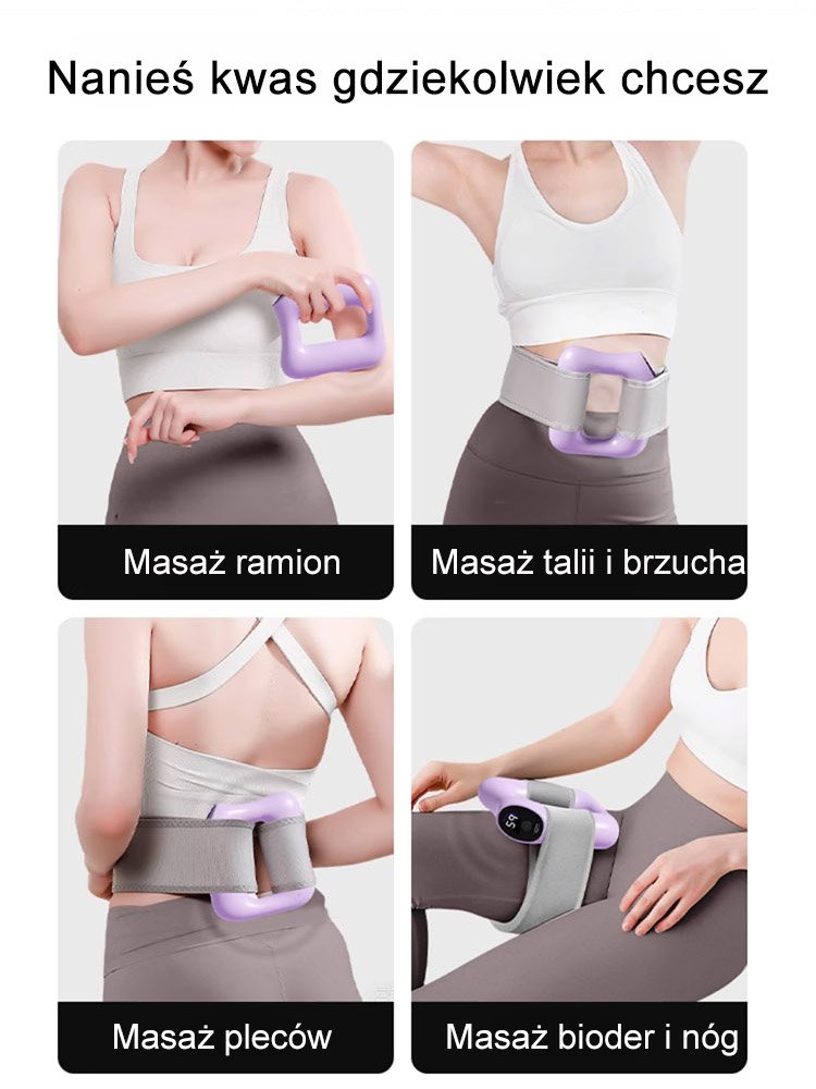 【Bez wysiłku, szybkie spalanie tłuszczu】Masażer wibracyjny do powięzi