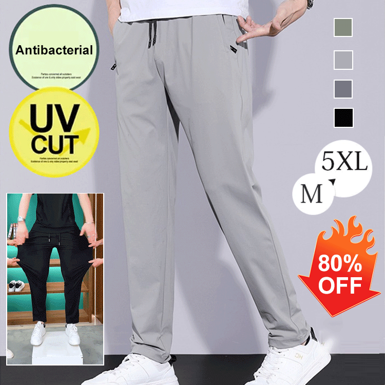 Summer ultra-thin breathable ice silk pants