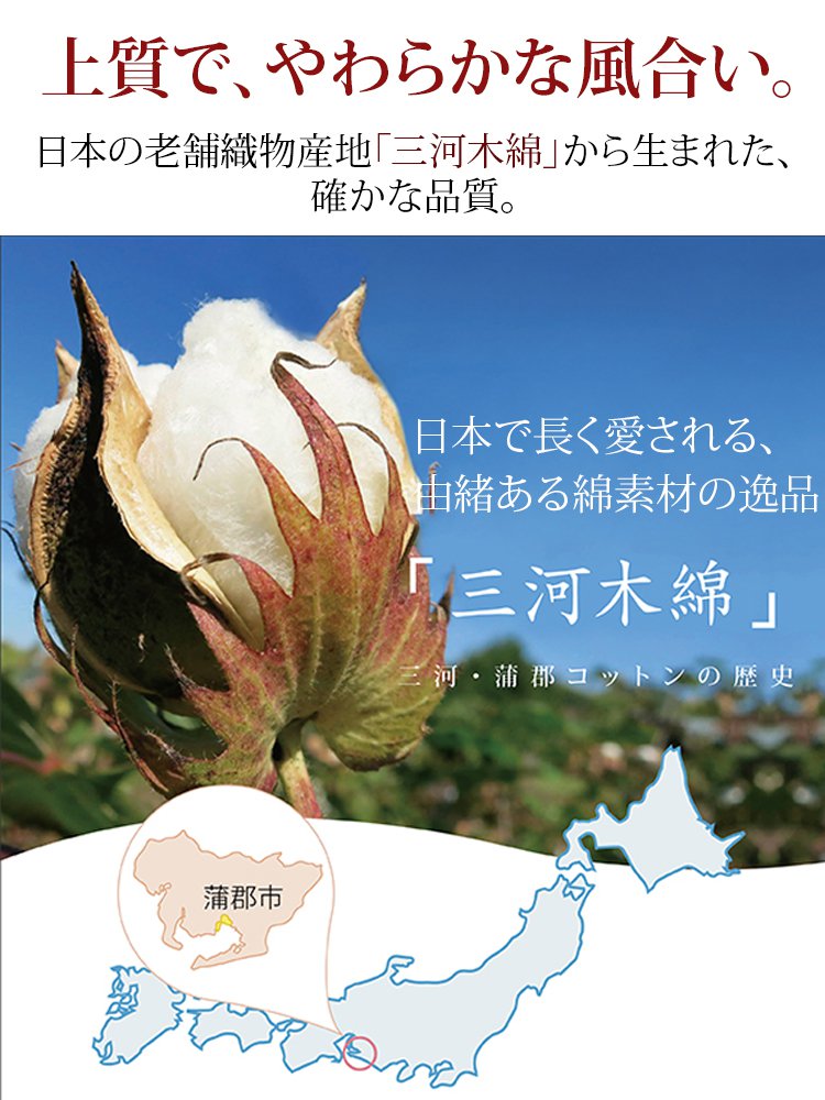 大人可愛いゆったりワンピース