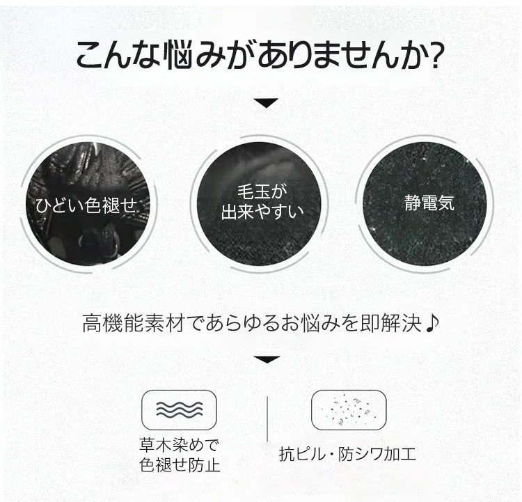 メンズストレートパンツ正面画像