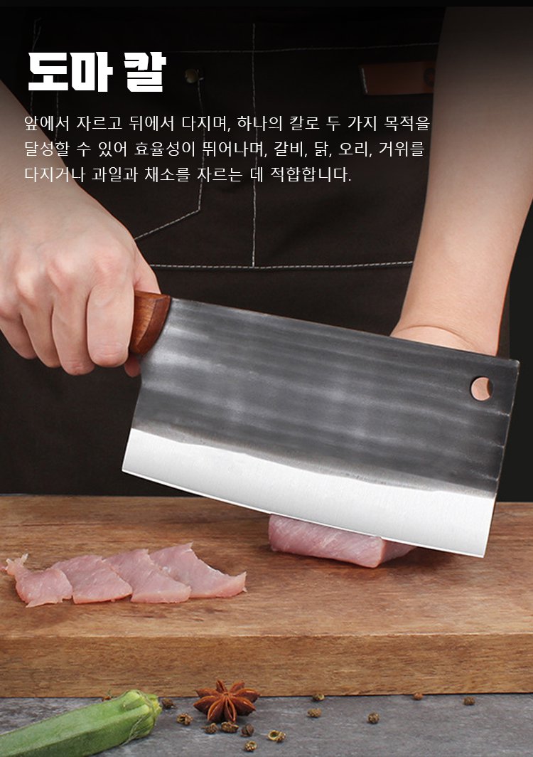 세련된 패키지 디자인의 5성급 호텔용 칼