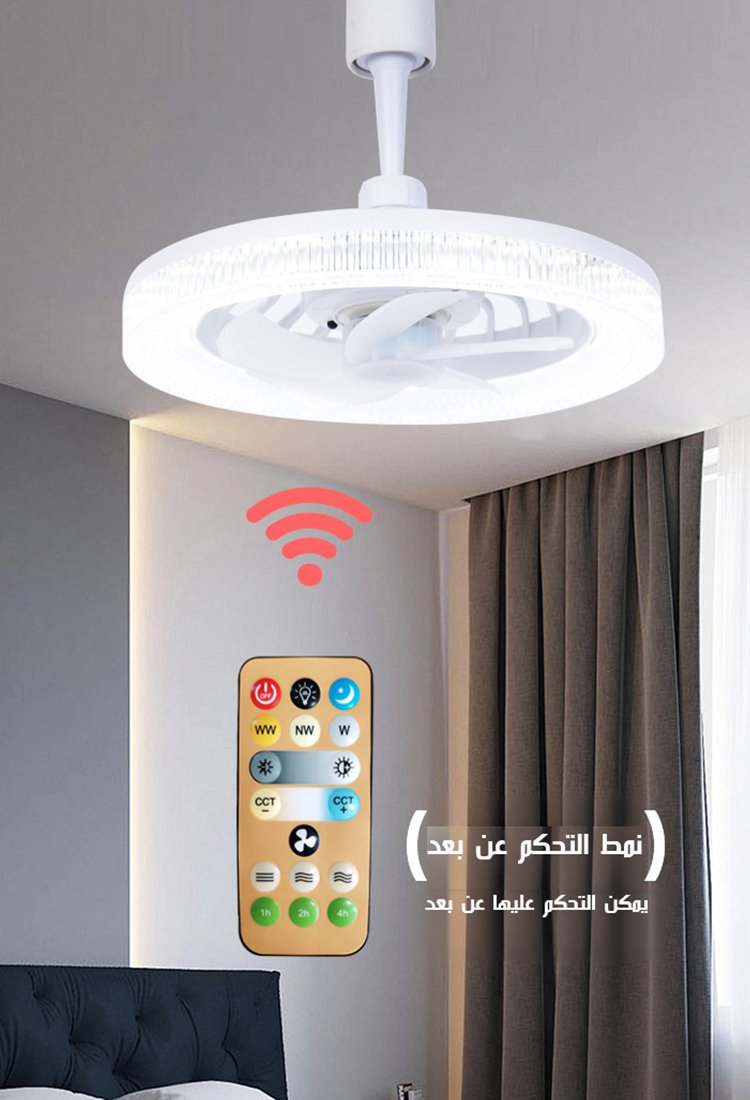 مروحة سقف كريستالية متعددة الاتجاهات مع إضاءة