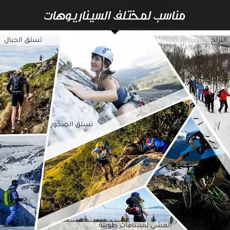 حذاء المشي لمسافات طويلة للرجال بتصميم منخفض العنق