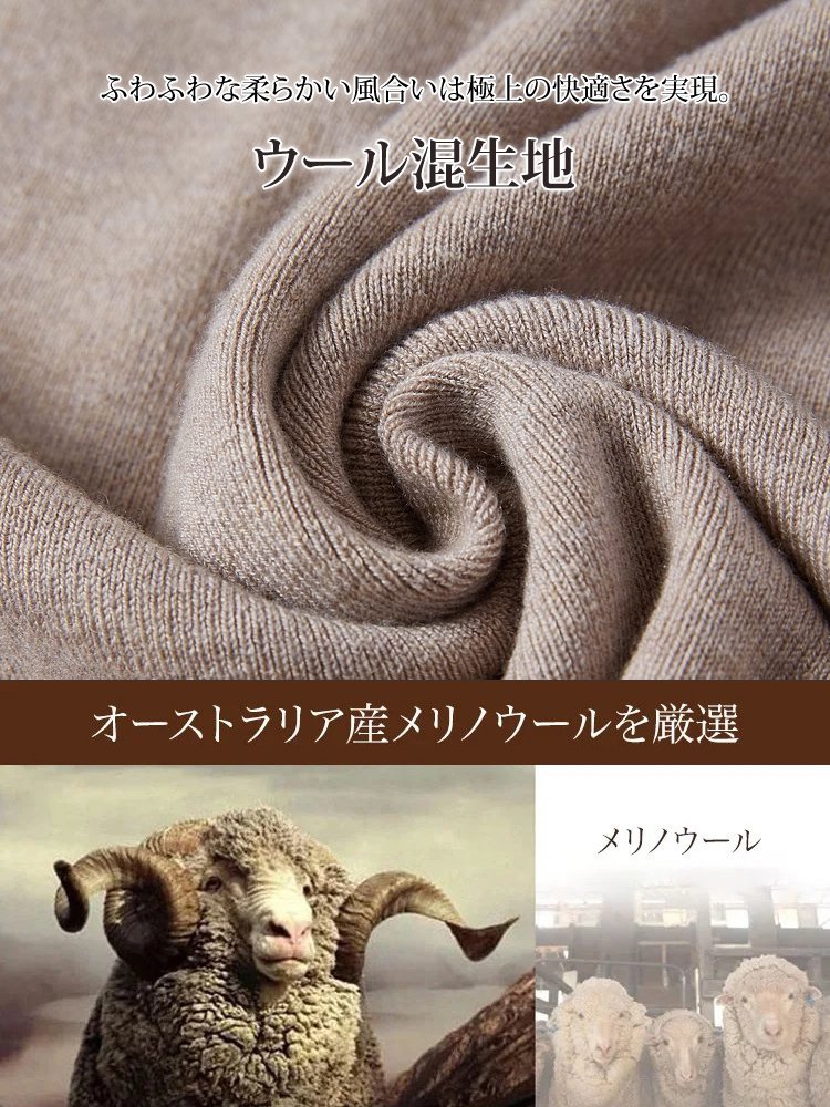 レイヤード風ドッキングワンピース