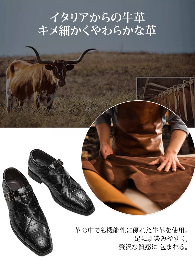 HPIOPL透かし彫りのビジネスカジュアルレザーシューズ