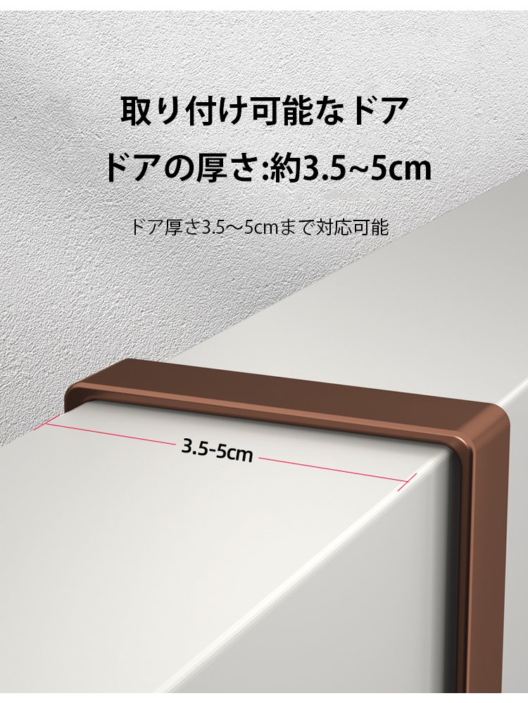 モダンなデザインの穴開け不要フック