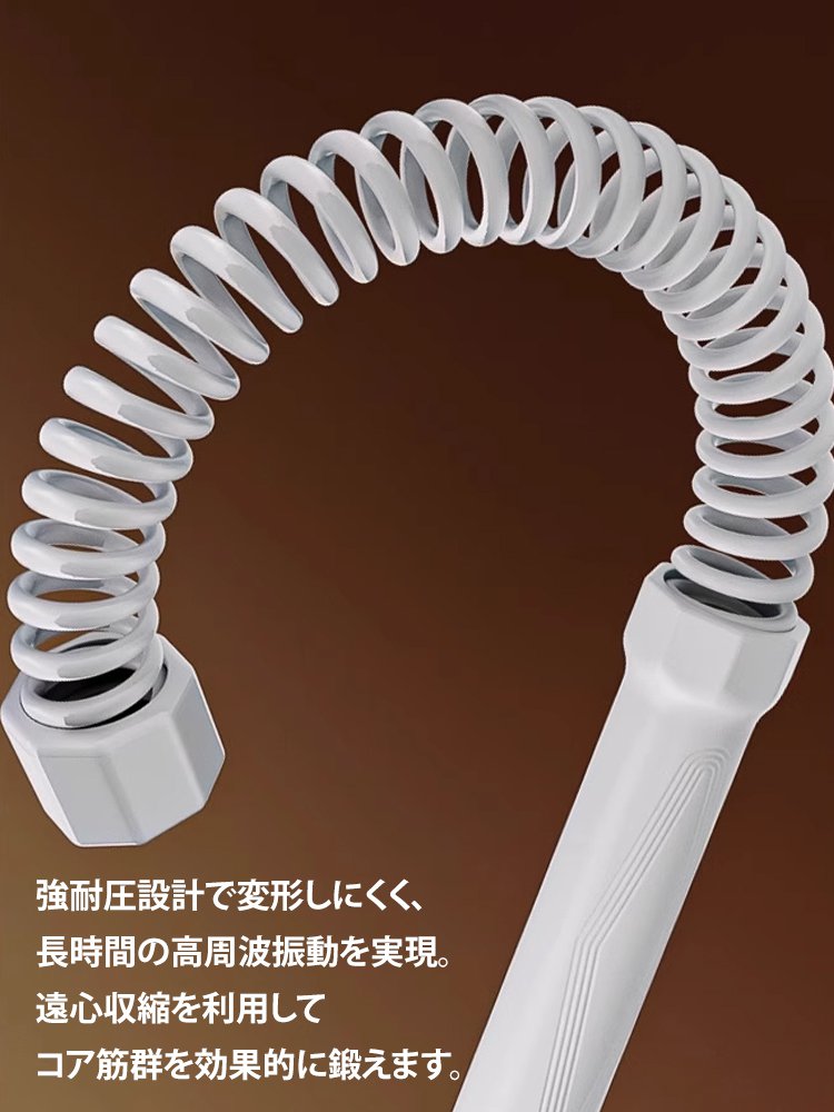 脂肪燃焼ワイヤレスバトルロープ