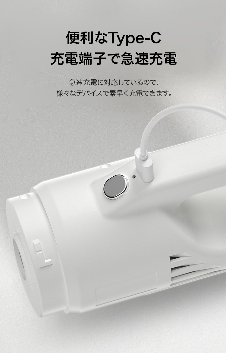 収納しやすいスリムなスティッククリーナー