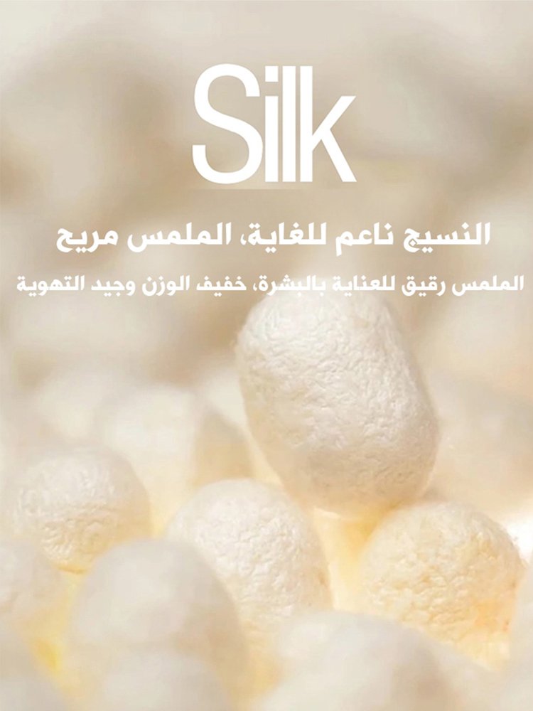 تنورة مطوية من حرير التوت في الشرق الأوسط