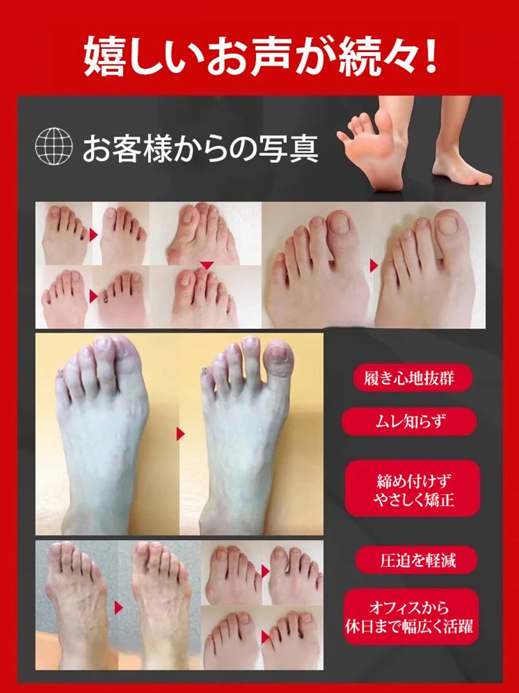 ポインテッドトゥのヴィンテージシューズ