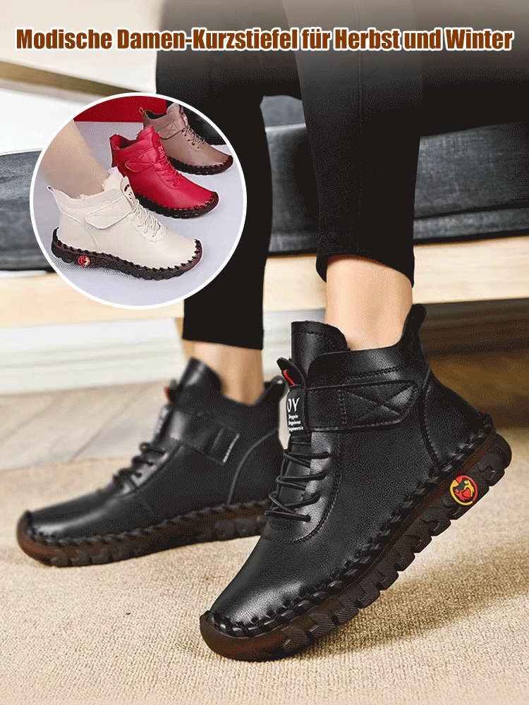 Modische Damen-Kurzstiefel für Herbst und Winter