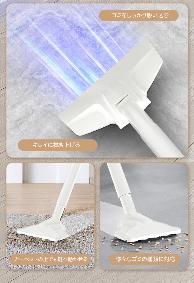 軽量スティッククリーナーを片手で持つ様子