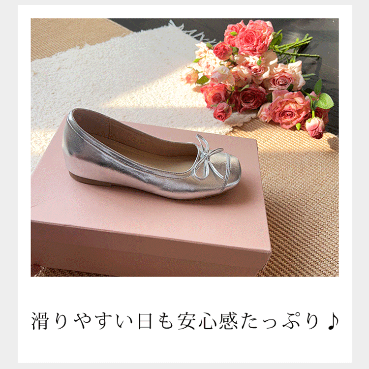 リボン付きスクエアトゥインヒールパンプス