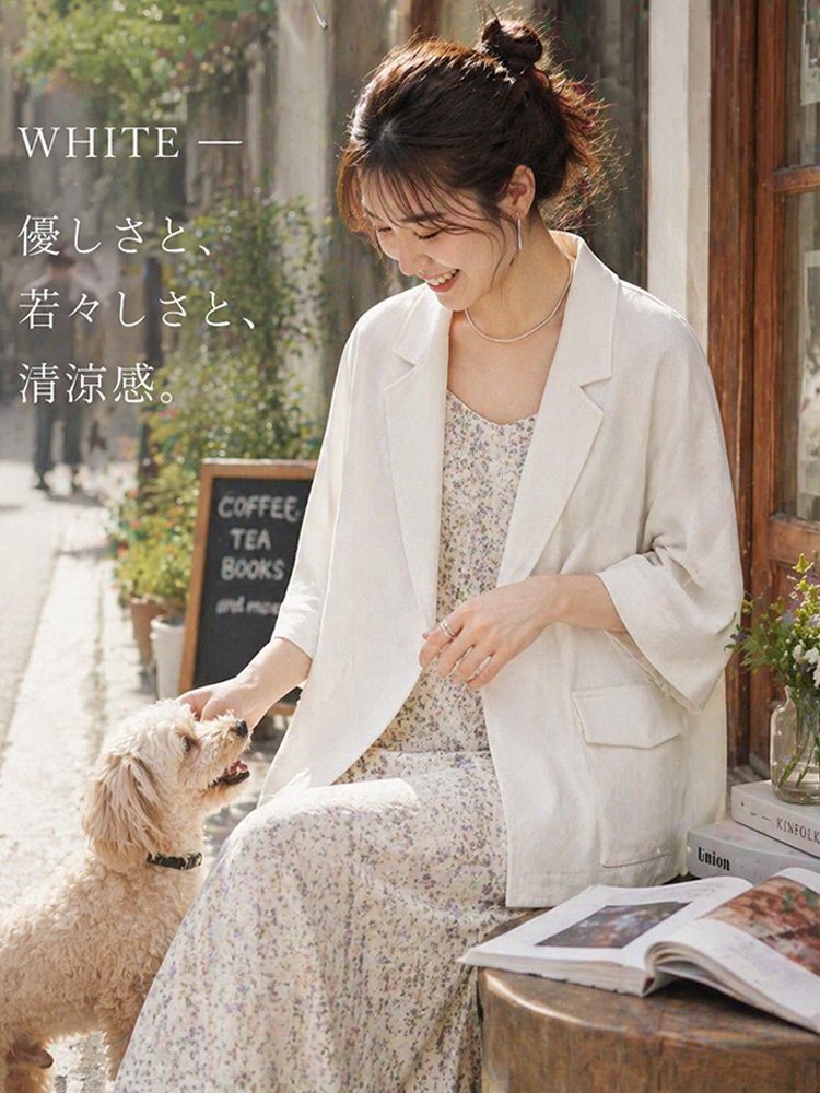 【楽天3冠★リピート率94.2%】UVカット 接触冷感 ジャケット レディース。アイロン不要・手洗いOK！365日シワ知らずの美シルエット。