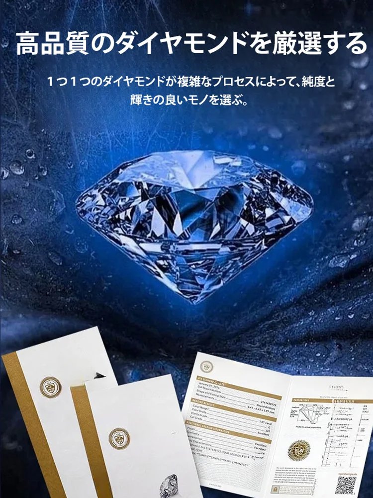 四つ葉のクローバーネックレス