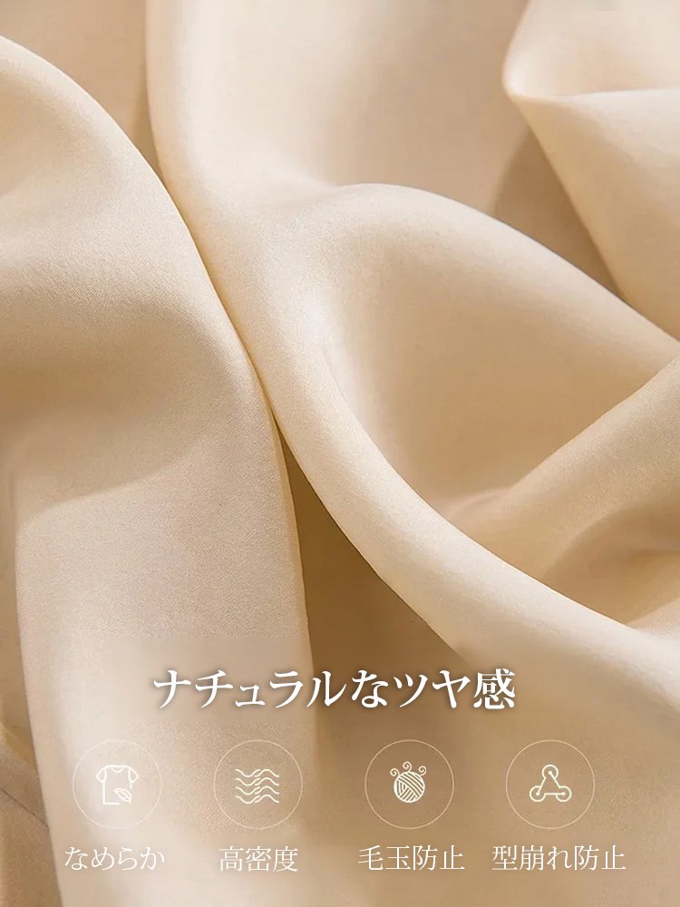 レディース薄型キレイめテーラードジャケット