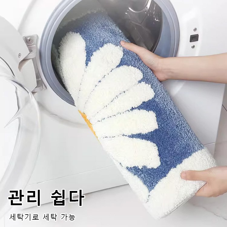 데이지 미끄럼 방지 매트