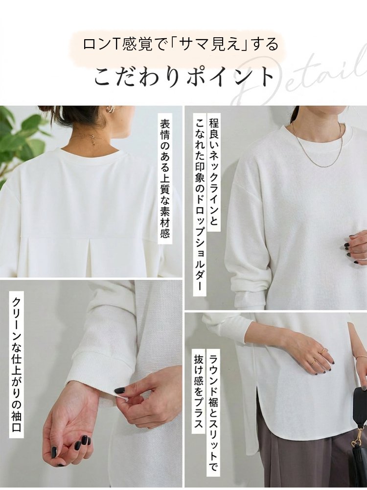 春夏に活躍する