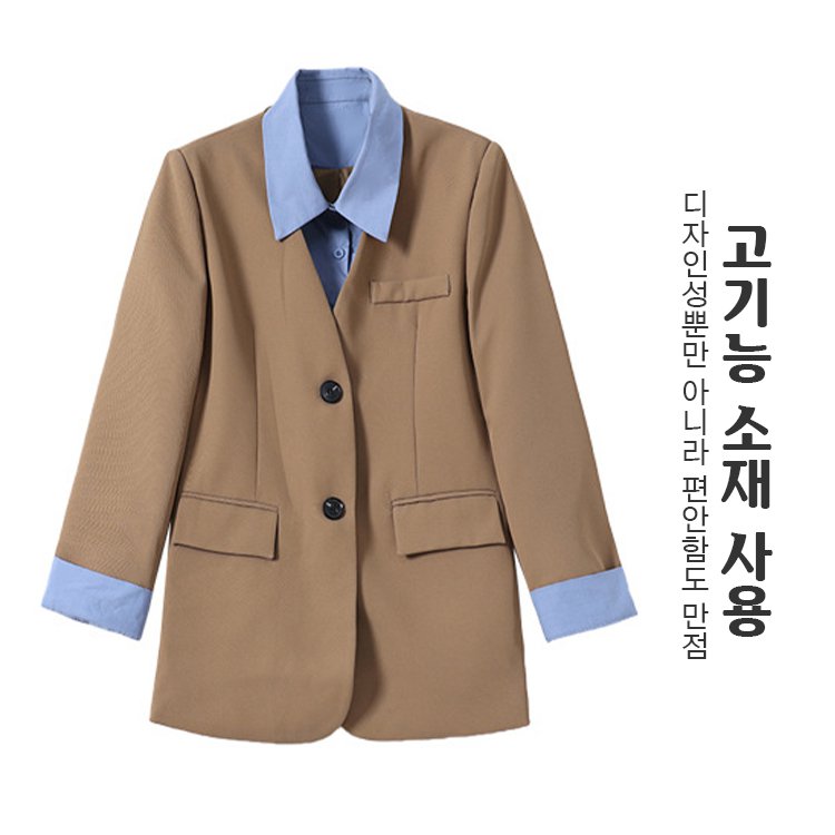 페이크 레이어링 배색 정장 코트