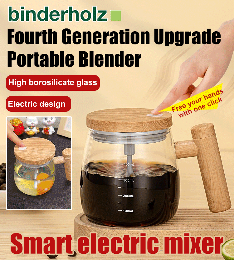 【One-button automatic stirring】 Smart electric instant cup