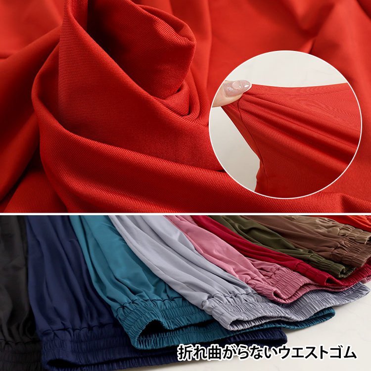 シフォンロングスカート