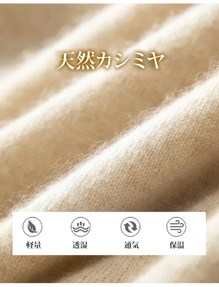 ハーフジップディテールのクローズアップ