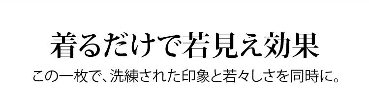モデル着用ボウタイ風ブラウス正面